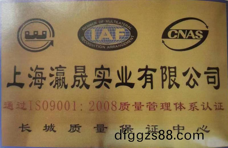 資質榮(rong)譽(yu)